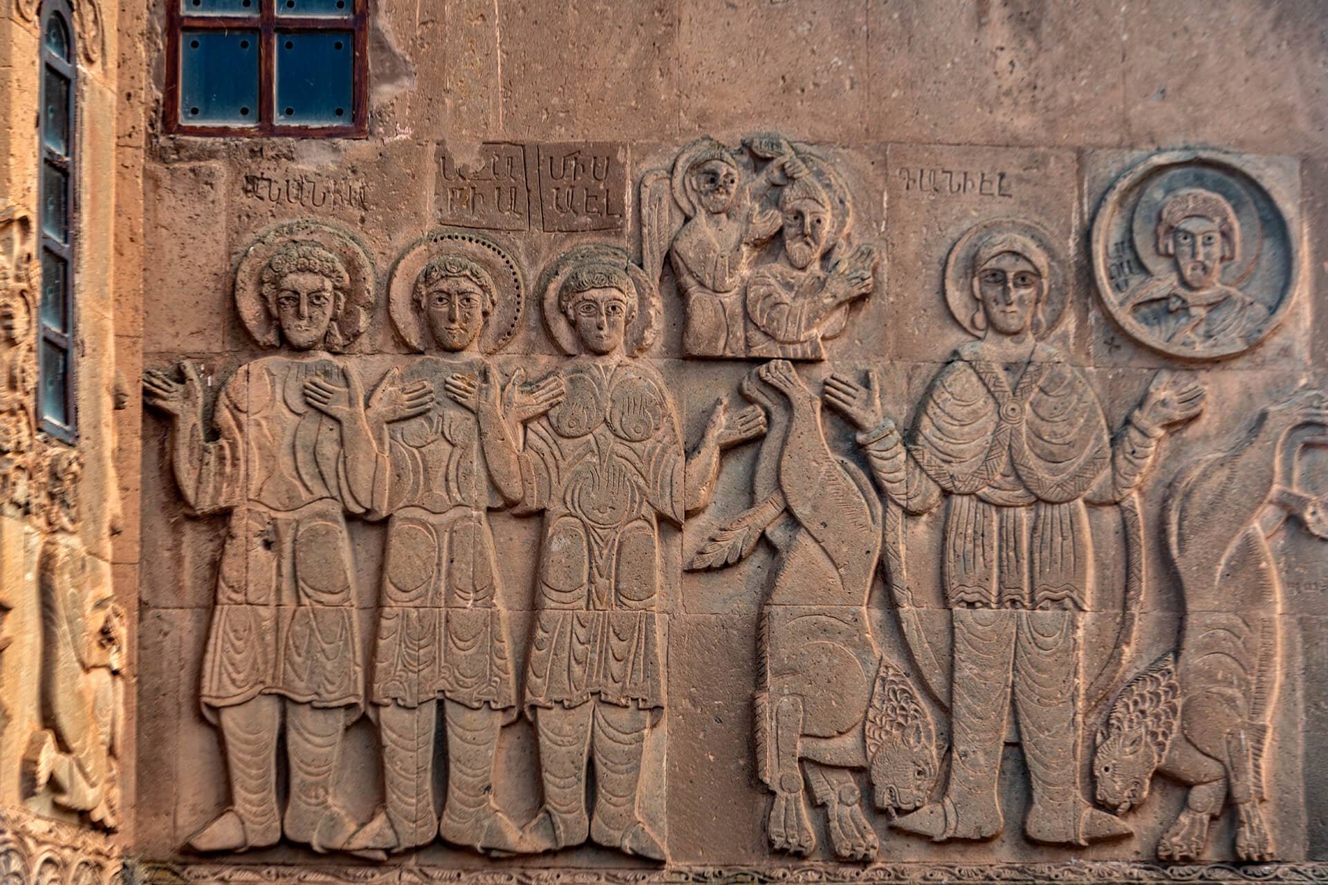 akdamar-kilisesi akdamar-kilisesi